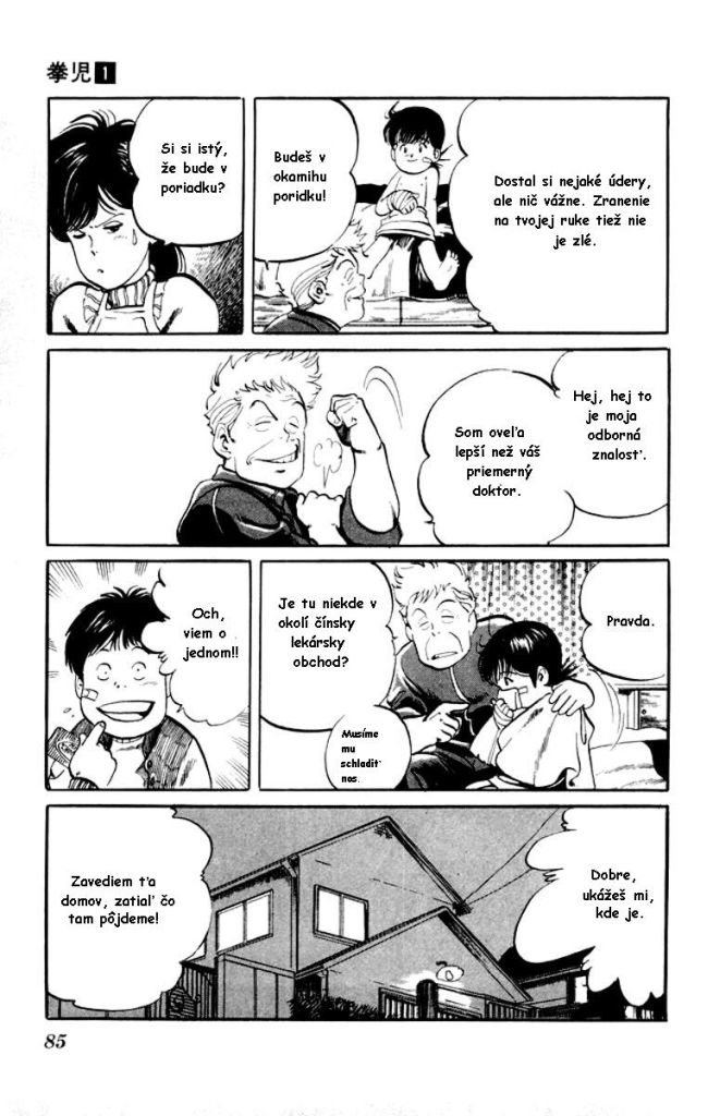 kenji1_ch4_td_07 .jpg
